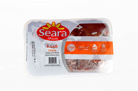 Picture of Seara Frozen Chicken Liver( 450 GM * 20 Pieces )