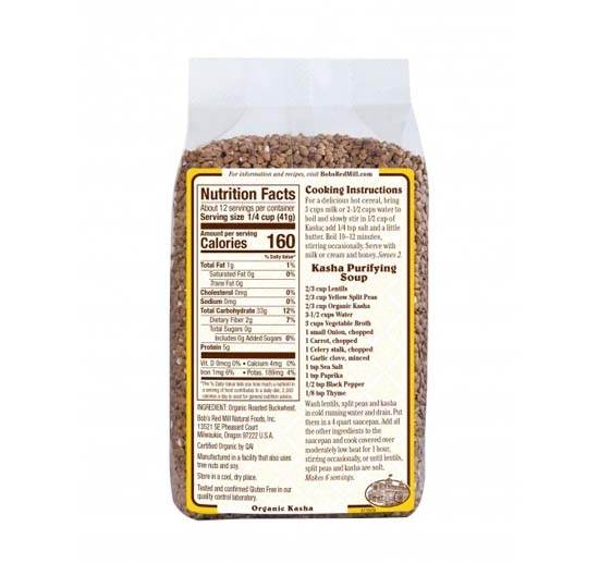 Picture of BUCKWHEAT TOASTD KASHA (ORGANIC / GLUTEN FREE)