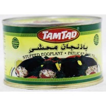 Picture of Tamtad Eggplant Fried ( 24 Can * 400 GM  )