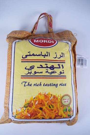 Picture of Mordi Basmati Rice ( 5KG *  8  Bag )