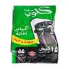 Picture of Garbage BAG 55G Sanita CLUB PACK 10X15