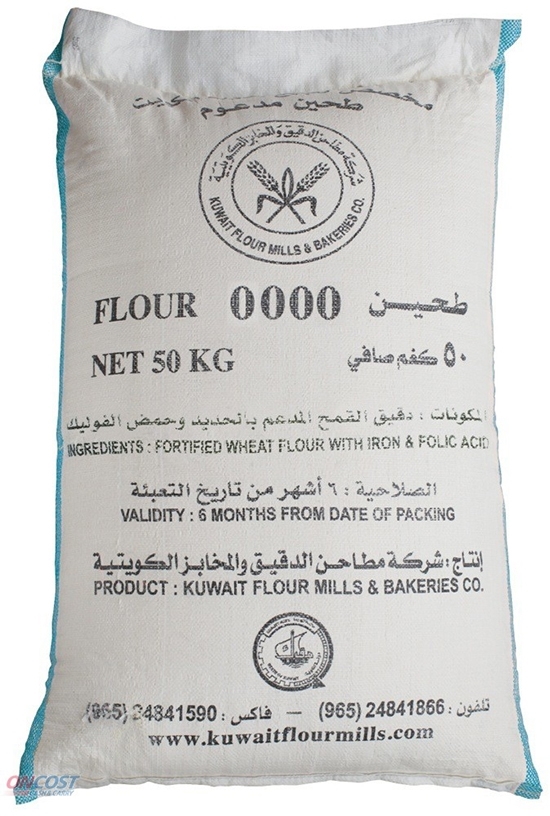 Best Organic And Sugar Free Fruit Juice And Healthy Products In Kuwait Kfm Flour Kg