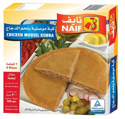 Picture of Naif Frozen Kubbah Mousel Chicken Stuffed ( 800 GM * 1 PACK )