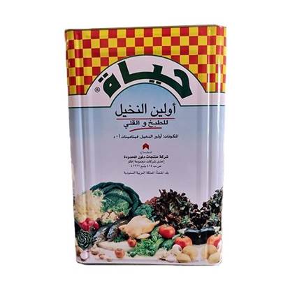 Picture of Hayat Vegetable Oil GCC  1x 18ltr TIN 