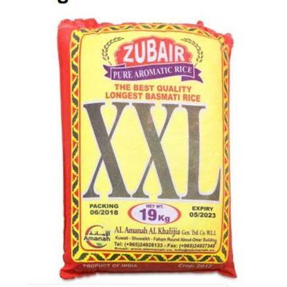 Picture of Zubair XXL  Basmati Rice Aromatic 19KG