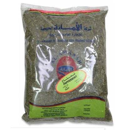 Picture of Amanah Dried Mint 500 gm