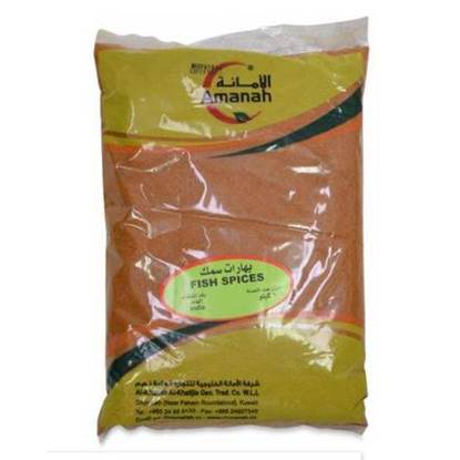 Picture of Amanah Fish Spices Powder Per KG