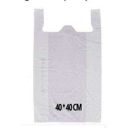 Picture of Heavy Duty White Shopping Bag 40 cm x 40 cm 20kg
