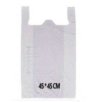 Picture of Heavy Duty White Shopping Bag 45 cm x 45 cm  1KG