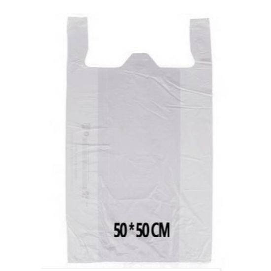 Picture of Heavy Duty White Shopping Bag 50 cm x 50 cm  1KG