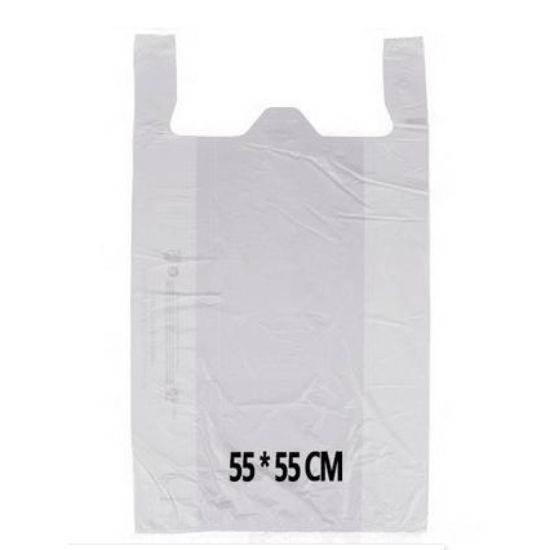 Picture of Heavy Duty White Shopping Bag 55 cm x 55 cm  1KG