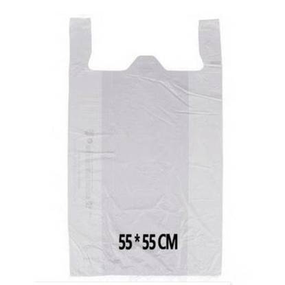 Picture of Heavy Duty White Shopping Bag 55 cm x 55 cm 20kg