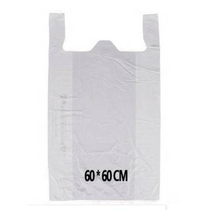 Picture of Heavy Duty White Shopping Bag 60 cm x 60 cm  1KG