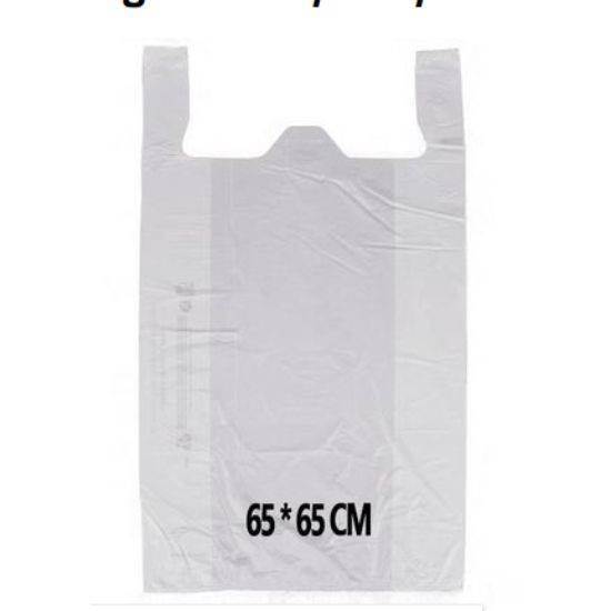 Picture of Heavy Duty White Shopping Bag 65 cm x 65 cm  1KG