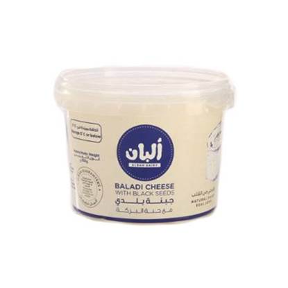 Picture of Alban Baladi Cheese Cow With Blackseeds 250g