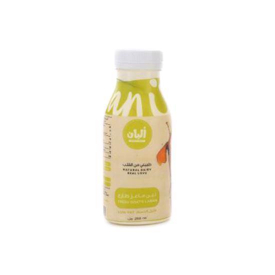 Picture of Alban Laban Goat Low Fat  Plastic Bottle 0.25L