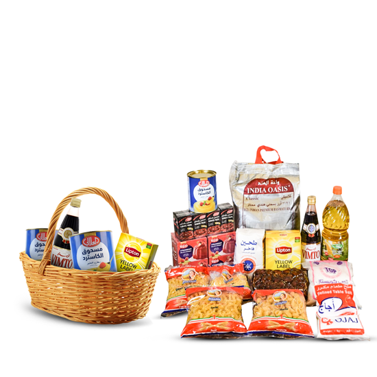 Picture of Thawaaq Basket 1