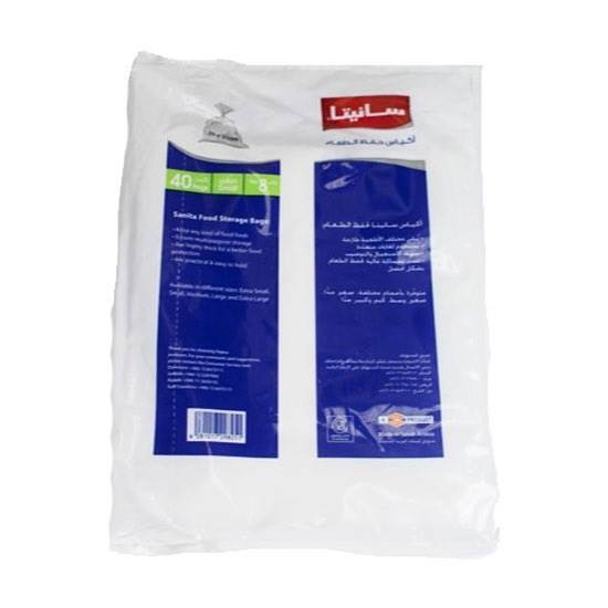 Picture of Sanita Food Storage  Bag NO.8 (40 bags x 30 pkts)