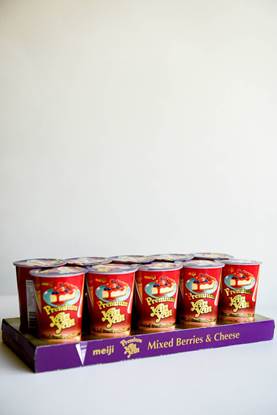 Picture of  Yan Yan Biscuit cheese berry 44g